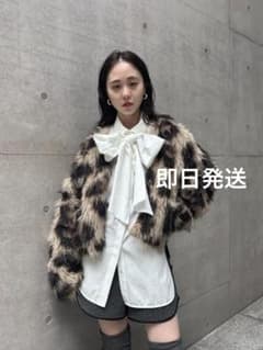 AMERI ANIMAL SHAGGY KNIT CARDIGAN - メルカリ