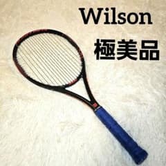 メルカリ内１点のみ　Wilson RUSH MAX 100 硬式テニスラケット メルカリ内1点のみ Wilson RUSH MAX 100 硬式テニスラケット | Mercari