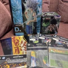 HUNTER×HUNTER C상 곤 D상 킬루아 이치반 복권 10점 세트