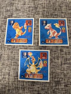 f*e様 アマダ ポケモンシール烈伝 ノーマル3枚セットのサムネイル