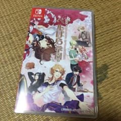 Switch 私立ベルばら学園 ～ベルサイユのばら  通常版のサムネイル