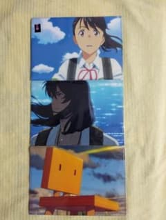 すずめの戸締まり♡ミニクリアファイルセット♡のサムネイル