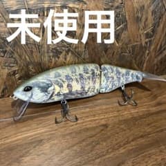 〇未使用〇激レア〇DRT タイガー クラッシュ9 スモールマウスカラー