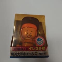 イレコミ君 横浜大洋ホエールズ タカラ 昭和当時物レトロのサムネイル