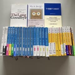 村上春樹 小説セット30冊 ばら売り不可 - メルカリ