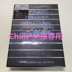 SnowMan I DO ME 初回盤ライブ映像 DVD  idome dvdのサムネイル