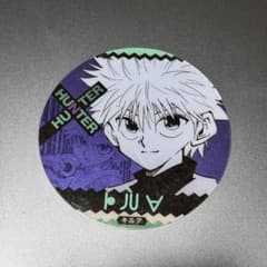 ジャンプ展 ファン感謝デー ハンターハンター キルア ジャンプ展 ファン感謝デー ハンターハンター キルア - メルカリ