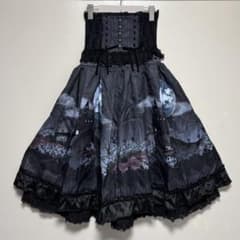 【タグ付新品未使用】axes femme kawaii トリックナイトスカート タグ付新品未使用】axes femme kawaii トリックナイトスカート - メルカリ