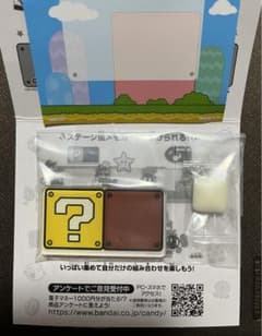 スーパーマリオ　キャラマグネッツのサムネイル