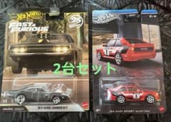 ホットウィール1970ダッヂチャージャーR/T・アウディ84スポーツクアトロ ホットウィール1970ダッヂチャージャーR/T・アウディ84スポーツ