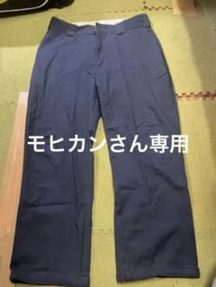 WHO'S WHO gallery 874似ワークパンツ ネイビーのサムネイル