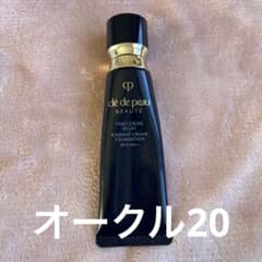 クレドポーボーテタンクレームエクラnのサムネイル