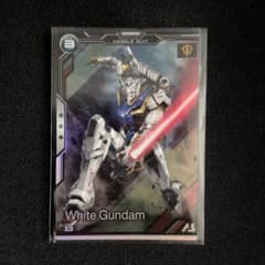アーセナルベース 白いガンダム BP02-008 Mのサムネイル