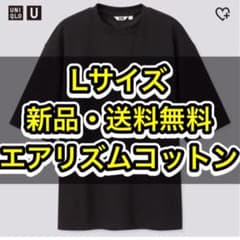 エアリズムコットンオーバーサイズTシャツのサムネイル