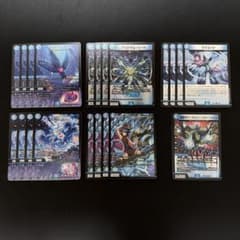 水単サイバー デッキパーツセット - メルカリ