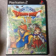 ドラゴンクエスト8 空と海と大地と呪われし姫君のサムネイル
