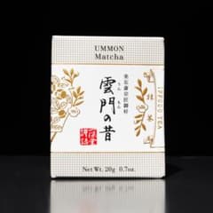 一保堂茶舗 雲門の昔 20g - メルカリ