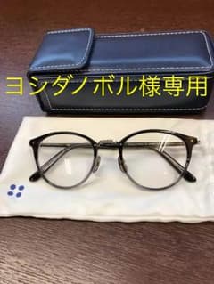 人気商品 YELLOWS PLUSのサムネイル