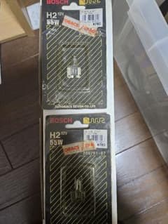 あ*る様 BOSCH H2 12V 55W ハロゲンバルブ 2個セットのサムネイル