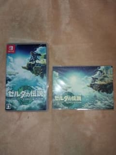 ゼルダの伝説　ティアーズオブザキングダムのサムネイル