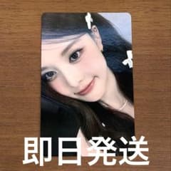 izna ジミン カラコン トレカ 日本限定 a-eyeのサムネイル