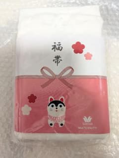 【新品】ワコール 腹帯 M-L 腹巻きタイプ 福帯のサムネイル