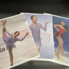 浅田真央　クリアファイルのサムネイル
