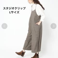 スタジオクリップ　キャミサロペットのサムネイル