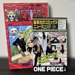 저렴 [초판 · 만화 뉴스 포함] ONE PIECE 7 권