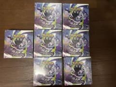 【シュリンク付き】アビスアイ未開封BOX7箱セットのサムネイル