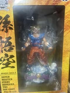SUPER MASTER STARS DIORAMA 孫悟空 海外限定 - メルカリ