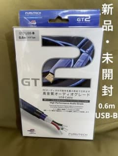 569】 FURUTECH GT2 USB-B 0.6m A-Bタイプケーブル - メルカリ