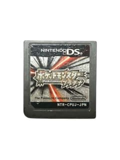 ニンテンドーDS ポケットモンスター プラチナのサムネイル