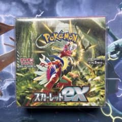 【匿名発送】スカーレットex シュリンク付き未開封BOX 匿名発送】スカーレットex シュリンク付き未開封BOX - メルカリ