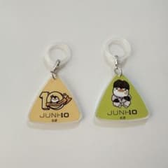 2PM JUNHO また会える日 ツアーグッズ ペンペン アンブレラマーカーのサムネイル