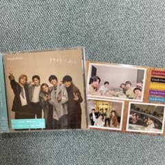 ツキヨミ 彩り dear tiara盤のサムネイル