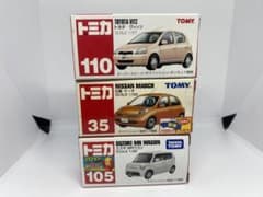 ◇トミカまとめ売り◇105台オマケ5台☆総数110台 トミカ まとめ売り - メルカリ