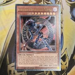 特価】遊戯王 ドイツ語 混沌の黒魔術師 レリーフ EU版 UP01 - メルカリ