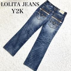 大きめサイズ W34 LOLITA JEANS y2kフレアデニム N1447 ロリータジーンズ XL フレアデニム 鬼ヒゲ ハチノス Y2K グランジ W34