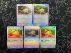 Pokémon Card 30th Anniversary Meowth error
