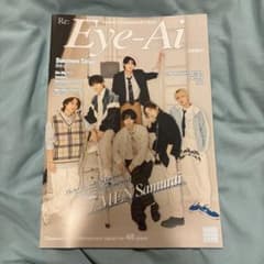 Eye-Ai 2024年10月 7 MEN 侍