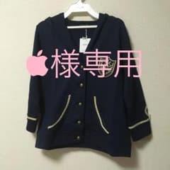 様専用 MILK❤︎クラブパーカー❤︎ネイビーのサムネイル
