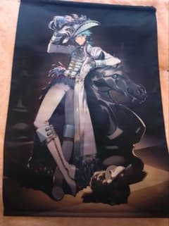 Dramatical Murder タペストリー くじA賞 - メルカリ