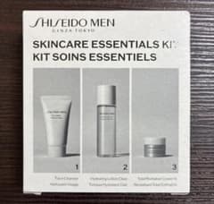 JAL　ファーストクラス　資生堂　メンスキンケアキット　5点 JAL ファーストクラスアメニティ SHISEIDO MEN スキンケアキット