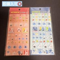 [정규품] 퍼펫 순순 타일 씰 2 종류 세트