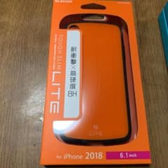 iPhoneXR専用のサムネイル