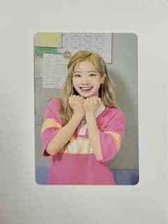 TWICE 2020シーグリ トレカ ダヒョンのサムネイル