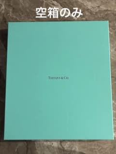 TIFFANY&Co. ティファニー ギフトボックス 空箱 - メルカリ
