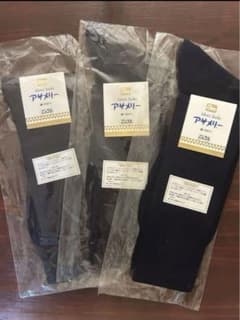 【ミーチャー様専用】 アサメリーソックスセットのサムネイル