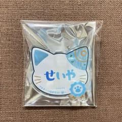 ツルネ ネームバッジ 竹早静弥 - メルカリ